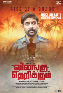 image_2025-10-12_210745379