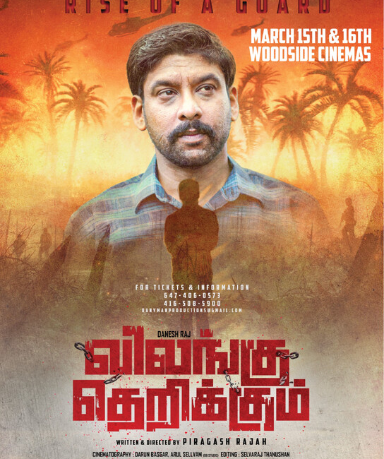 image_2025-10-12_210745379