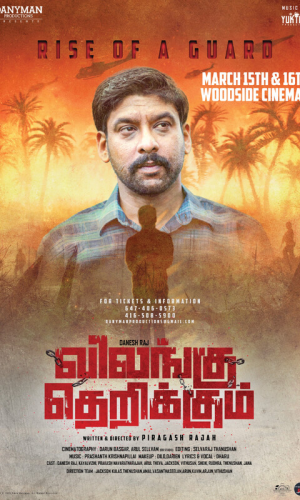 image_2025-10-12_210745379